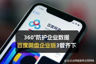 如何注销manbetx的账户截图0