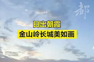 德国落后暂停时教练让施罗德坐下 后者怒怼：别这样碰我？